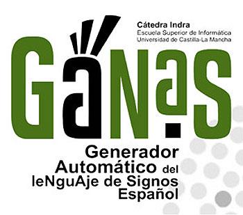 Logotipo del proyecto Ganas