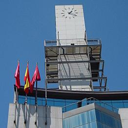 Imagen del Ayuntamiento