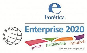 Logo Enterprise 2020